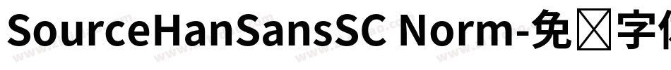 SourceHanSansSC Norm字体转换